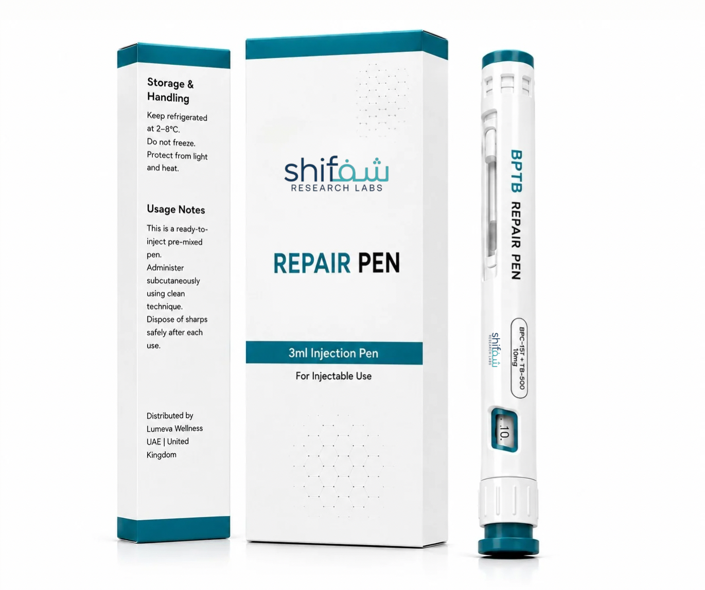 BPTB: Repair Pen